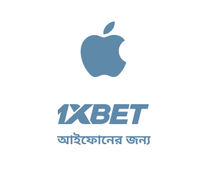 iOS জন্য 1xBet